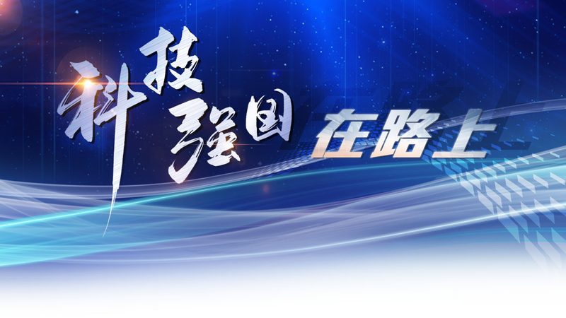 制造业大数据分析发展趋势：智能化与边缘计算的融合