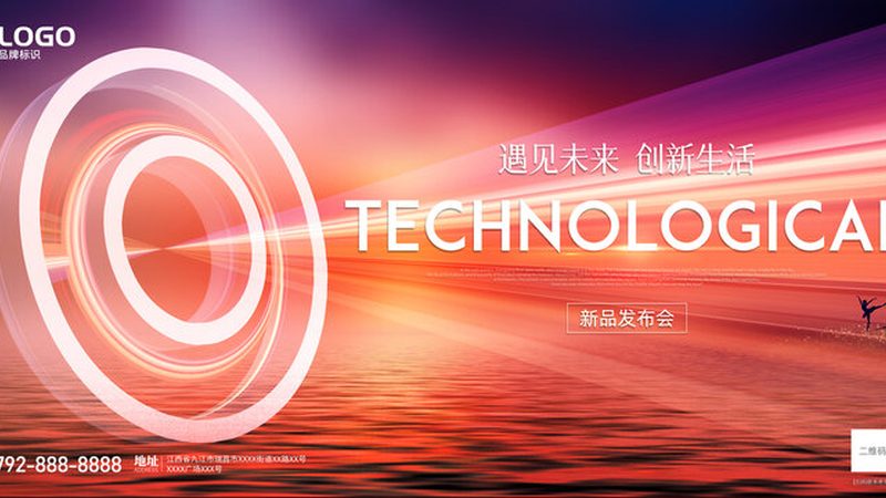 Tableau可视化仪表板：构建企业洞察力的利器